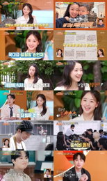 '편스토랑' 손연재, 육아도 '국가대표급 열정'… 이찬원, 모교 250인분 아침밥 '훈훈 선배미' 발산