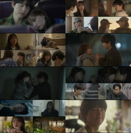 JTBC 금요시리즈 <마이 유스> 송중기 의식 불명 위기에 천우희 오열 엔딩