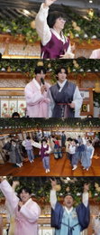 ‘놀면 뭐하니?’ 이이경X최정훈 듀엣 결성, 유재석 소원 이루어질지니