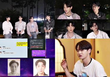 박서진X에녹X김준수X최수호, '한일톱텐쇼' 우정 리얼리티 예고