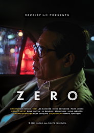 오동하 감독 AI 영화 〈제로(ZERO)〉 할리우드 AI 국제영화제 4관왕 수상 쾌거
