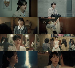 '백번의 추억' 김다미, 섬세한 감정선으로 첫사랑 결실… 시청자 울린 찐한 연기력