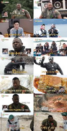 MBC <푹 쉬면 다행이야> 안드레 러시의 어복+요리 짬바, 시청률 대폭발 주역 등극