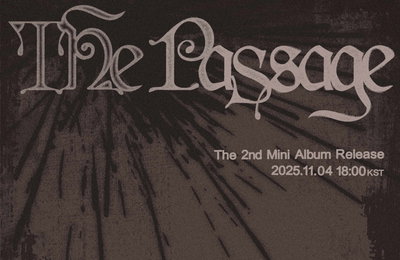 데뷔 초동 5위X음방 3관왕…아홉(AHOF), 'The Passage'로 11월 4일 컴백 확정