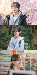 <스피릿 핑거스> 박지후, ‘쭈굴’ ‘망자’ 오가는 캐릭터 공감대 기대
