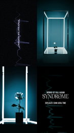원호, 첫 정규 'SYNDROME' 앨범 무드 스포