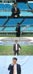 '뭉쳐야 찬다4' MZ세대 구자철 감독 합류, 안정환X김남일X이동국과 '신구 케미' 예고