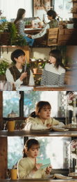 <마이 유스> '최종화 D-1' 송중기X천우희, 평범해서 더 행복한 일상 완성할까?