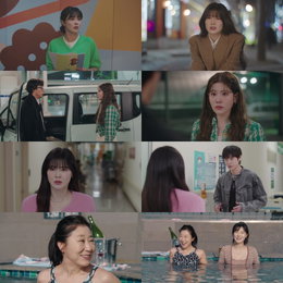 직장인 좌절부터 엄마의 사랑까지... '달까지 가자', 시청자 마음 꿰뚫은 명대사 화제