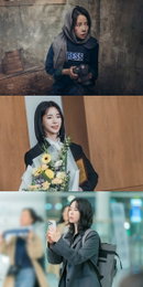 <얄미운 사랑> 임지연, '불도저' 열혈 기자로 출격 "좌충우돌 성장기" 공감 기대
