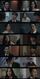 ‘퍼스트레이디’ 유진 벽 무너뜨린 지현우의 진정성 '감동 클라이맥스'
