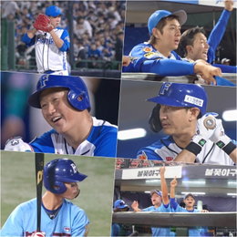 <불꽃야구> '부산 직관 두 번째 이야기' 불꽃 파이터즈, 4점 차 리드 승리로 이어질까?