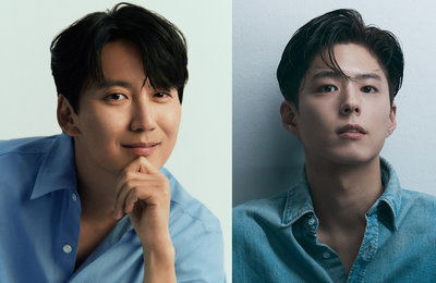 <몽유도원도> 김남길-박보검-이현욱 캐스팅 확정, 10월 14일 전격 크랭크인