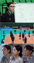 <신인감독 김연경> 필승 원더독스, 슈지츠 고교와의 대결 앞두고 세터즈 집중 훈련 돌입