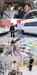 <전지적 참견 시점> 김석훈, '쓰저씨' 넘어 '소비 요정' 변신 예고... 리퍼브샵 방문