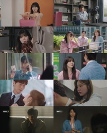 MBC 금토드라마 <달까지 가자> 이선빈, 회피 대신 직진 고백 '터닝포인트'