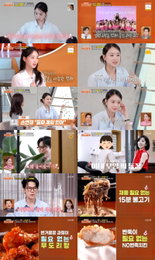 ‘편스토랑’ 손연재, 결혼·출산 후 둘째 계획 "외동은 안 돼, 딸이면 좋겠다"