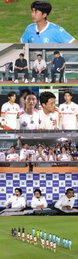 <뭉쳐야 찬다4> 안정환 vs 임영웅, 조축계 양대 산맥의 ‘자존심 빅매치’ 성사