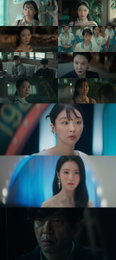 <백번의 추억> 김다미X신예은, 미코 맞대결 ‘피할 수 없는 운명’ 예고