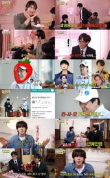 <놀면 뭐하니?> ‘인사모’ 재가동, 최홍만·현봉식·황광희 ‘인기 검증’ 폭소 만발