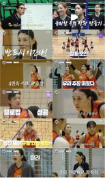‘신인감독 김연경’, 첫 한일전서 필승 원더독스 투혼 폭발
