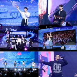 비투비, 타이베이 앙코르 팬콘서트 '2025 비투비 팬콘 '3,2,1 고! 멜림픽' 성료