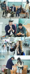 ‘위대한 가이드2.5’ 김대호-최다니엘-전소민-박지민, 라오스 출국 현장