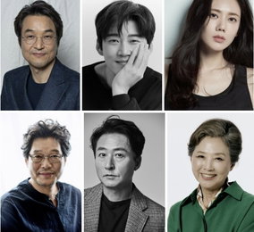 넷플릭스 ‘괸당’ 제작 확정…한석규·윤계상·추자현, 제주 3대 가문 느와르