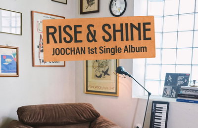 홍주찬, 10월 26일 첫 싱글 ‘Rise & Shine’ 발매