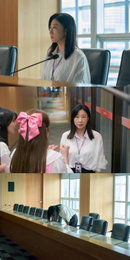 ‘달까지 가자’ 라미란, 징계위 위기 속 회사 생활 최대 고비