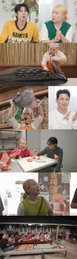 TV CHOSUN <내 멋대로 - 과몰입클럽> 수빙수, 100kg 참치 해체쇼로 스튜디오 초토화