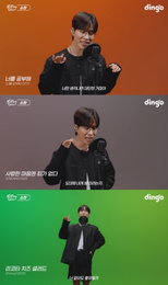 소란 고영배, ‘킬링 보이스’서 명곡 퍼레이드 선사