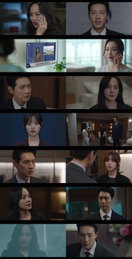 ‘퍼스트레이디’ 유진, 충격의 뺑소니 살해범 정체 암시 '충격 엔딩'
