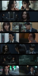 이민영 자백 엔딩, ‘퍼스트레이디’ 사상 최대 반전