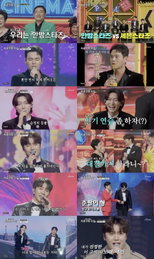 <사랑의 콜센타-세븐스타즈> TOP7, OST 메들리로 '감성 피날레' 완성… 시청자 웃음+공감 선사