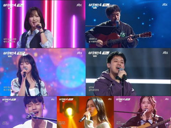 JTBC <싱어게인-무명가수전 시즌4> 화제성 싹쓸이하며 인기 고공행진, 현장 관객 모집도 '후끈'