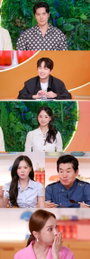 '편스토랑' 김강우X이찬원X손연재, 불꽃 튀는 고기 메뉴 대결 승자는?