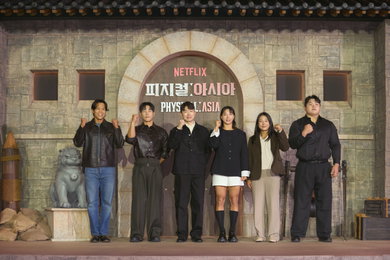 '상금 10억' 넷플릭스 <피지컬: 아시아>, 8개국 국가대표 피지컬 전쟁 예고