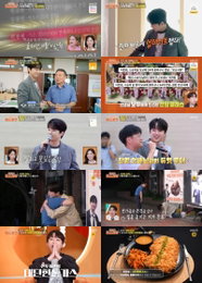이찬원, ‘신상출시 편스토랑’ 9승…초대형 돈가스 대활약