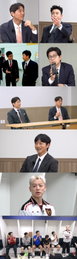 JTBC <뭉쳐야 찬다4> 구자철 vs 안정환 쌍방 폭로 “2010년 정환이 형이 말 한마디 안 걸어”