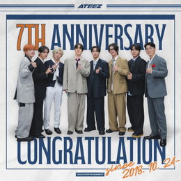 에이티즈, 데뷔 7주년 축하 물결…'역대급 이벤트 쏟아진' 팬들과 특별한 하루