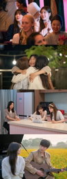 <달까지 가자> 종영까지 단 2회, 마지막까지 놓칠 수 없는 이유