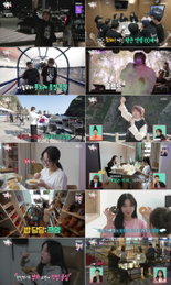 <전지적 참견 시점> MZ 세대 사로잡은 ‘숲튽훈’ 김장훈X독보적 먹방 ‘쯔양’… 토요일 밤 완벽 접수