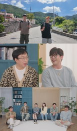‘위대한 가이드2.5’ 박명수 토로 “왜 나 여행 안 데려갔나, 나 없이 잘 되나 보자”