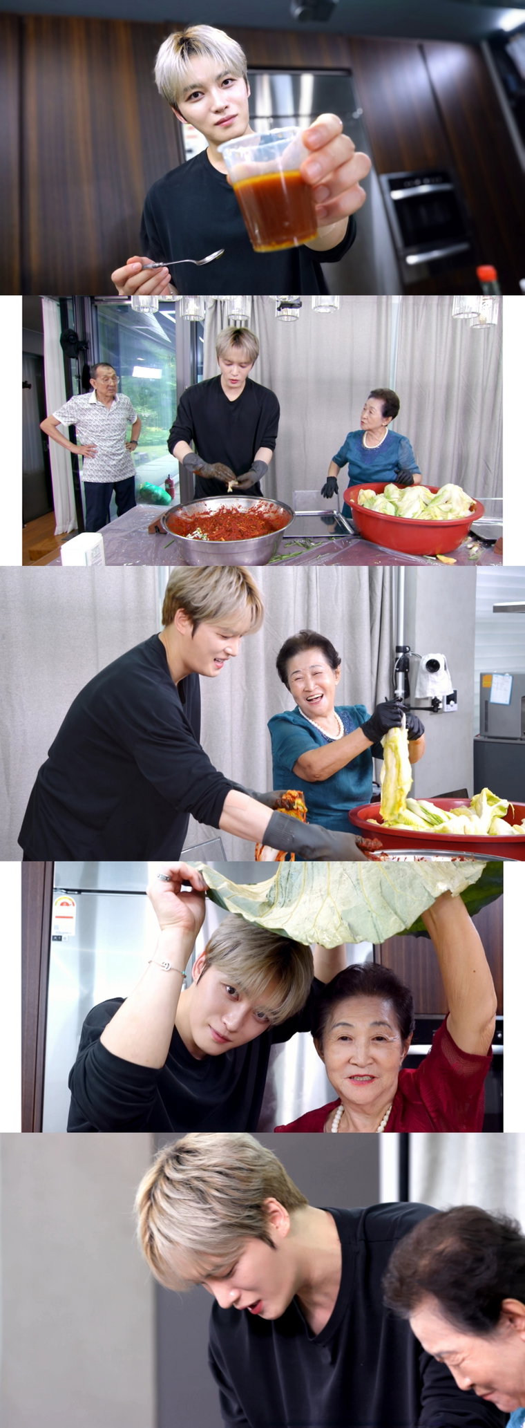 편스토랑,
