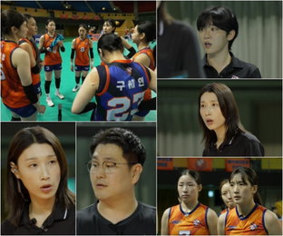 ‘필승 원더독스’ 인쿠시 각성, 김연경 감독의 반전 승부 시작