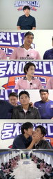 JTBC <뭉쳐야 찬다4> 김남일의 승부수, 새 선수+새 전술로 후반기 반전 예고
