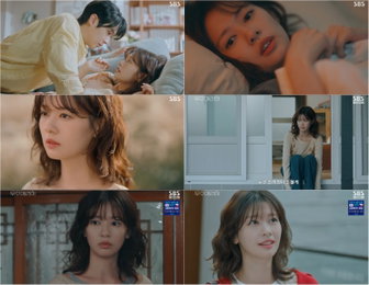 ‘우주메리미’ 정소민, 웃음-눈물 오가는 현실 히로인 등극