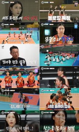 <신인감독 김연경> ‘필승 원더독스’, 광주여자대학교 배구단 3대 0 셧아웃 제압