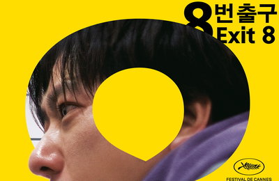 ‘8번 출구’ 개봉 2주 만에 30만 돌파… 2025 일본 실사영화 흥행 1위